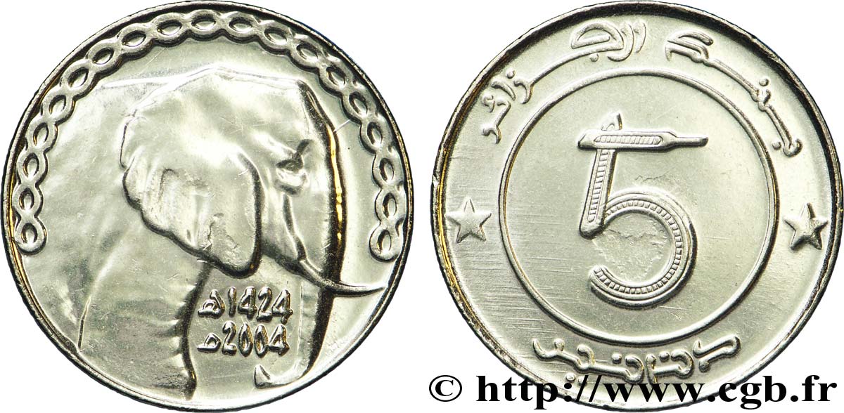 ALGÉRIE 5 Dinars éléphant an 1424 2004  SPL 