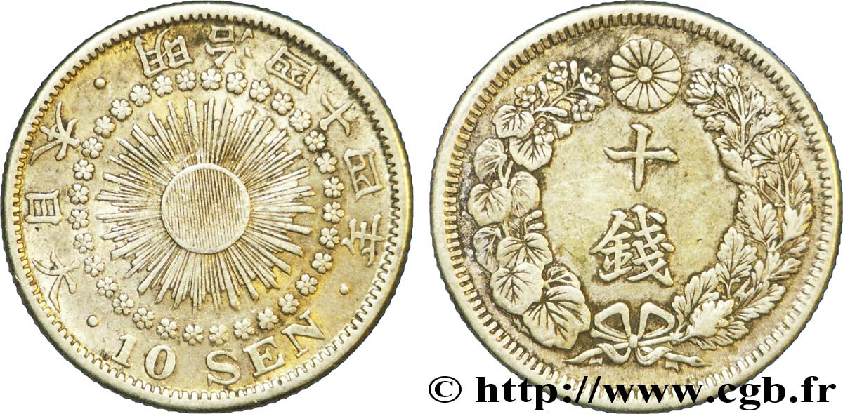 JAPON 10 Sen an 44 Meiji 1910  TTB+ 