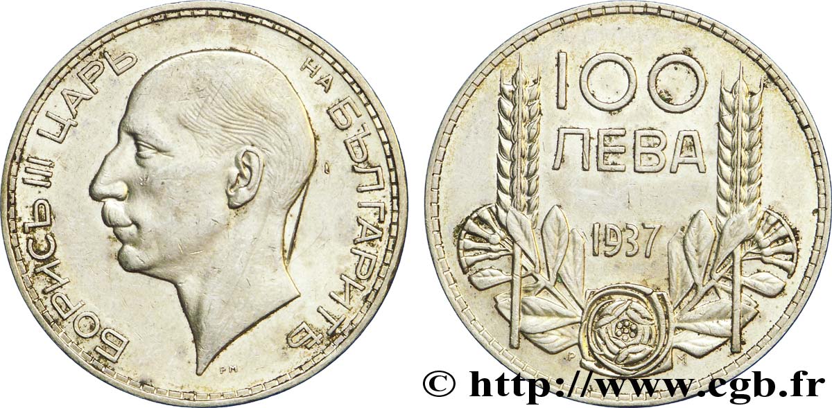 BULGARIE 100 Leva Boris III 1937 Kremnica TTB 