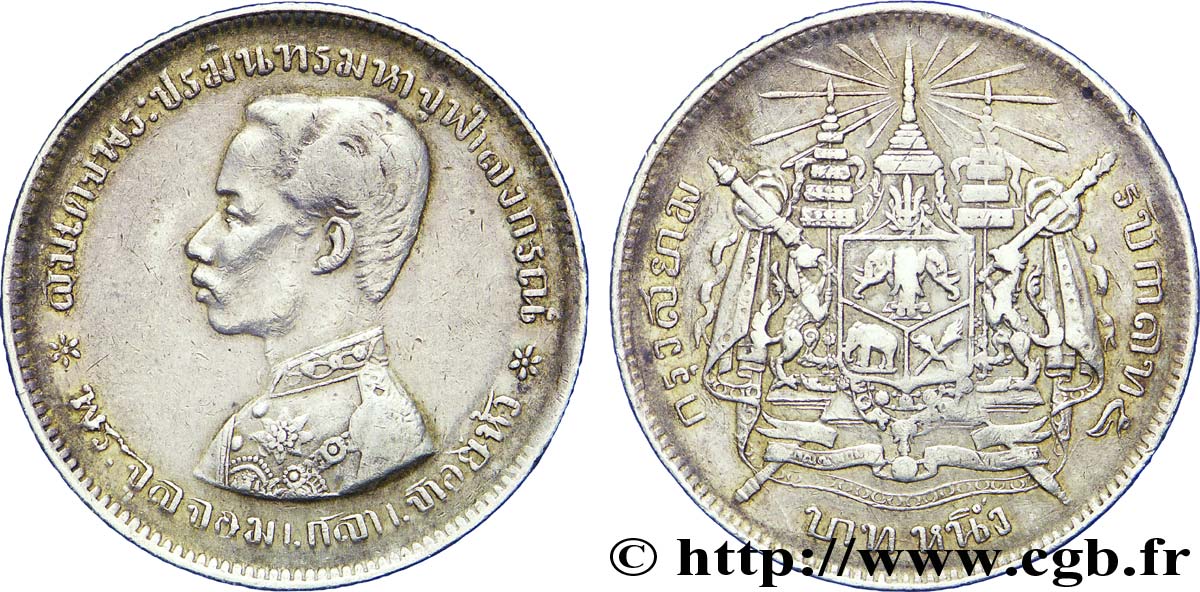 THAÏLANDE 1 Baht roi Rama V Phra Maha Chulalongkom / divinité an RS125 1906  TB+ 