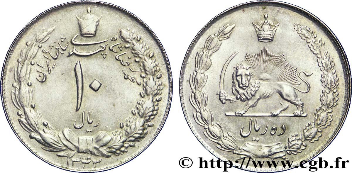 IRAN 10 Rials frappe au nom de Muhammad Reza Shah Pahlavi / lion et soleil SH1343 1963  SUP 