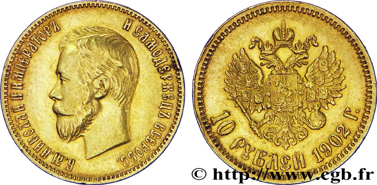 RUSSIE 10 Roubles Nicolas II 1902 Saint-Petersbourg TTB+ 