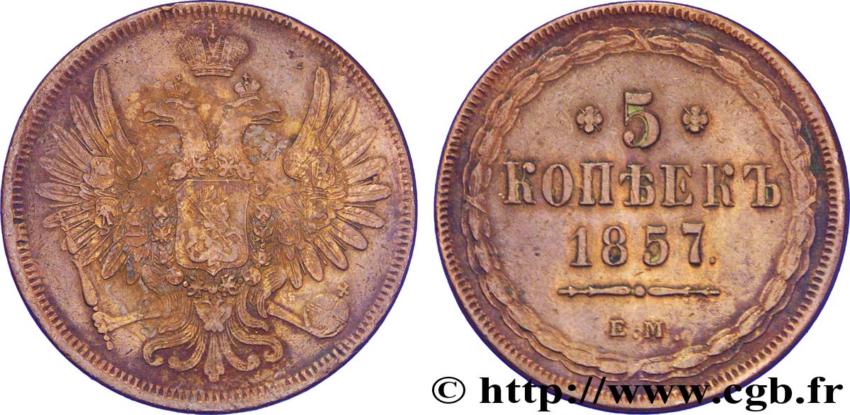 RUSSIE 5 Kopecks aigle bicéphale 1857 Ekaterinbourg TTB 