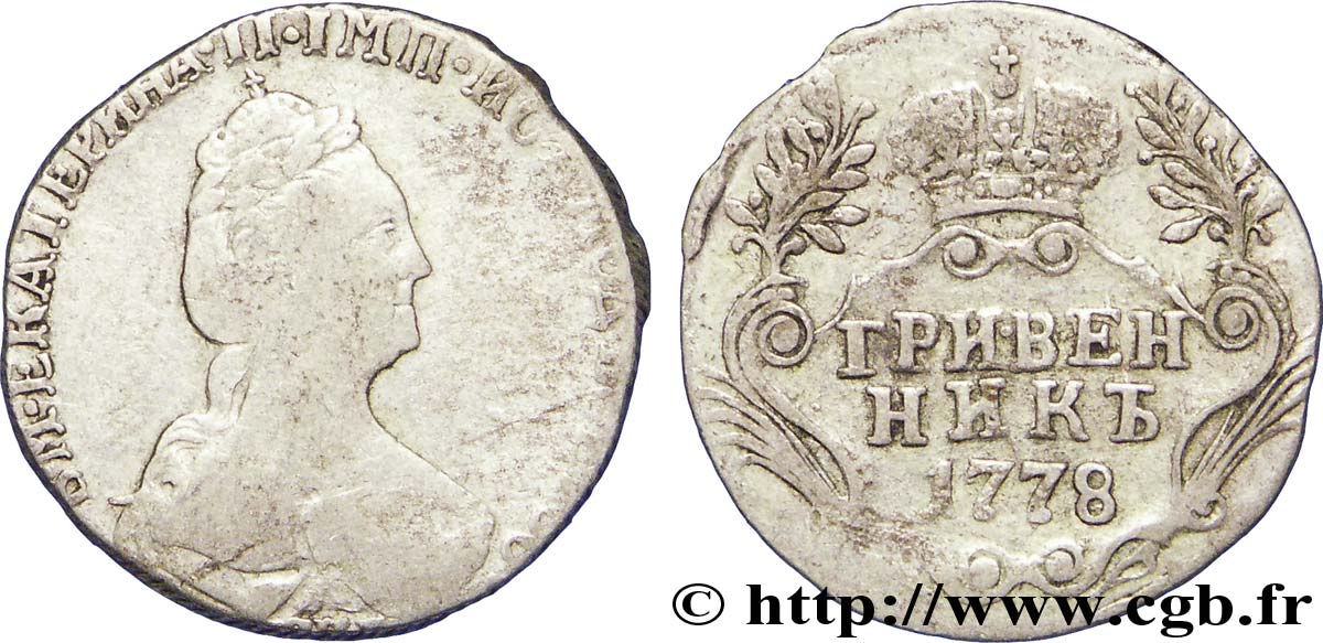 RUSSIE 1 Grivennik (10 Kopecks) Catherine II / couronne 1778 Saint-Petersbourg TB 