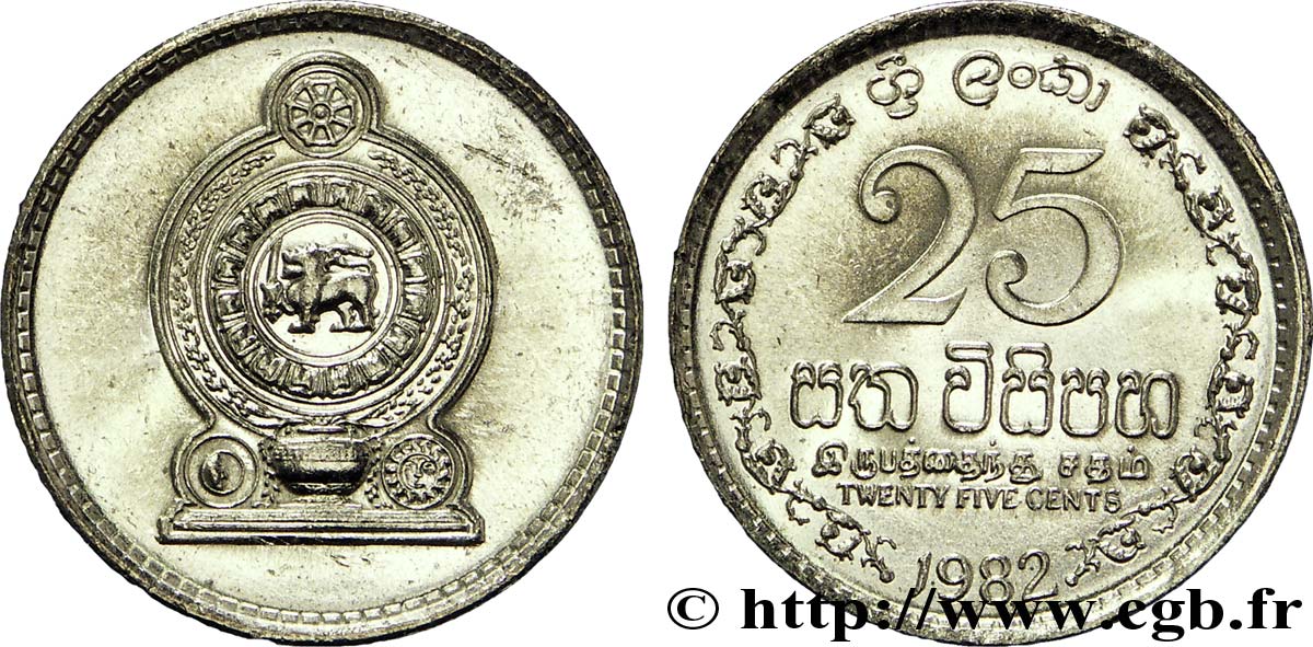 SRI LANKA 25 Cents emblème 1982  SPL 