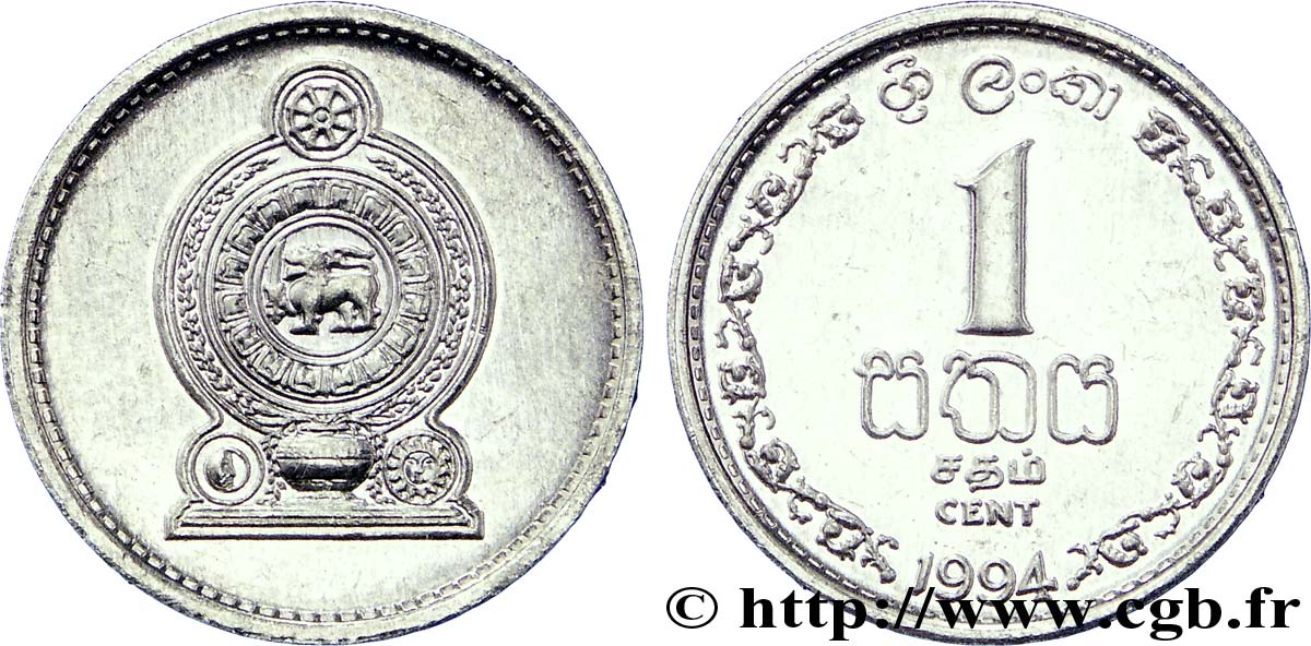 SRI LANKA 1 Cent emblème 1994  SPL 