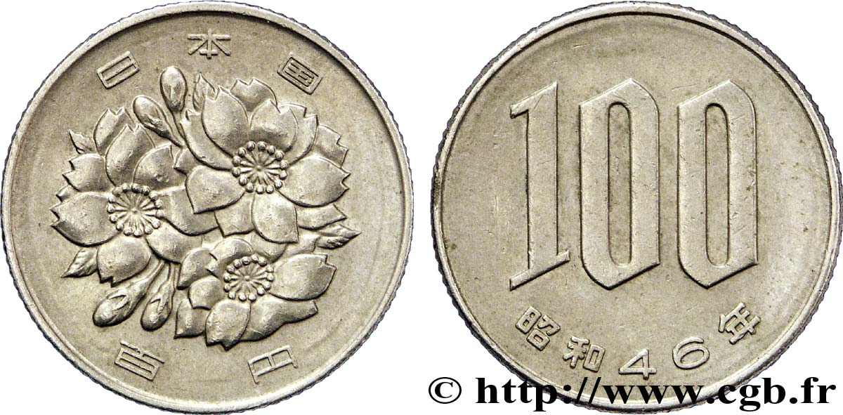 JAPON 100 Yen fleurs de cerisiers an 46 ère Showa (empereur Hirohito) 1971  SUP 