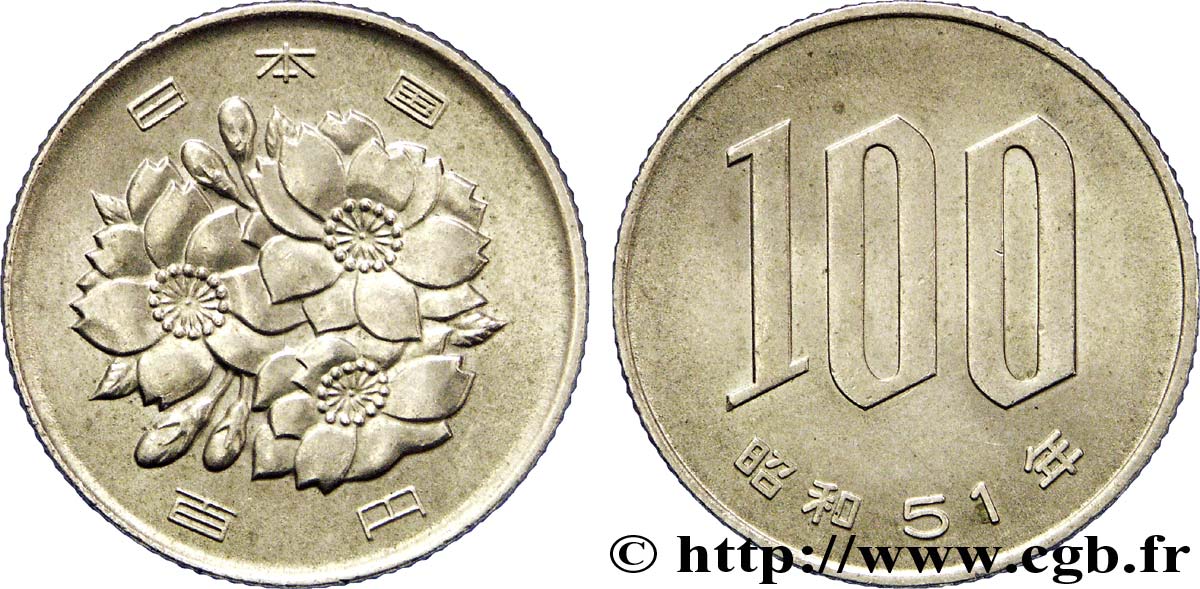 JAPON 100 Yen an 51 ère Showa 1976  SUP 