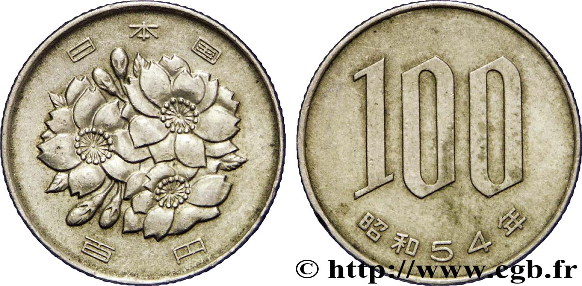 JAPON 100 Yen fleurs de cerisiers an 54 ère Showa (empereur Hirohito) 1979  TTB 