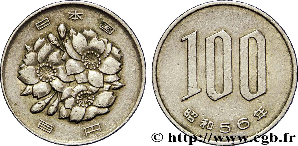 JAPON 100 Yen fleurs de cerisiers an 56 ère Showa (empereur Hirohito) 1981  TTB 