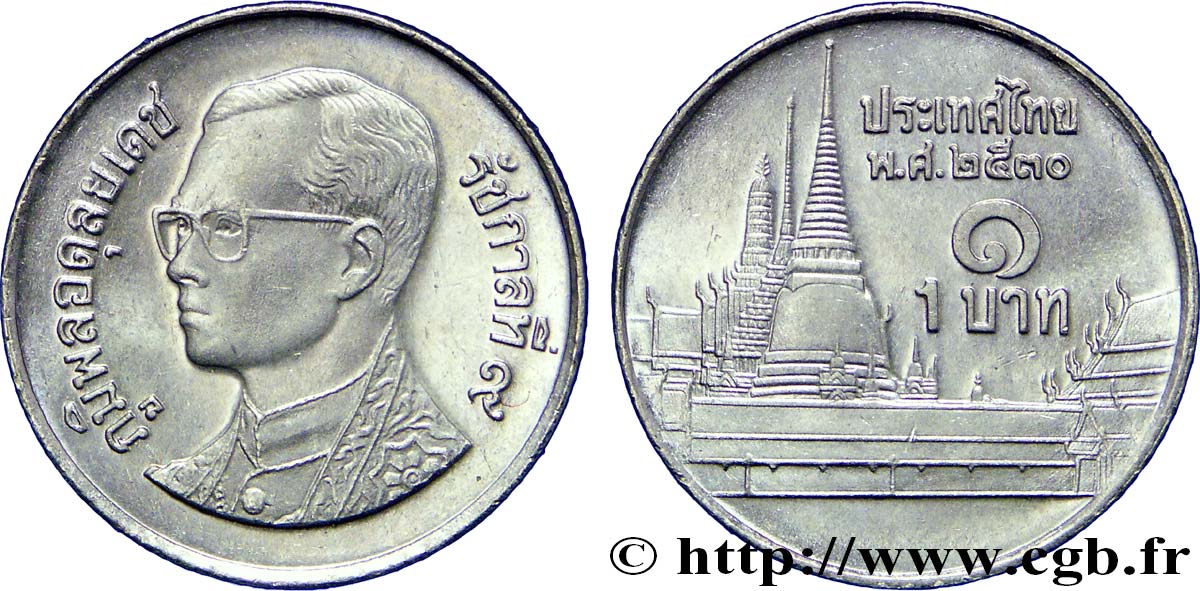 THAÏLANDE 1 Baht roi Bhumipol Adulyadej Rama IX / palais BE 2530 1987  SPL 