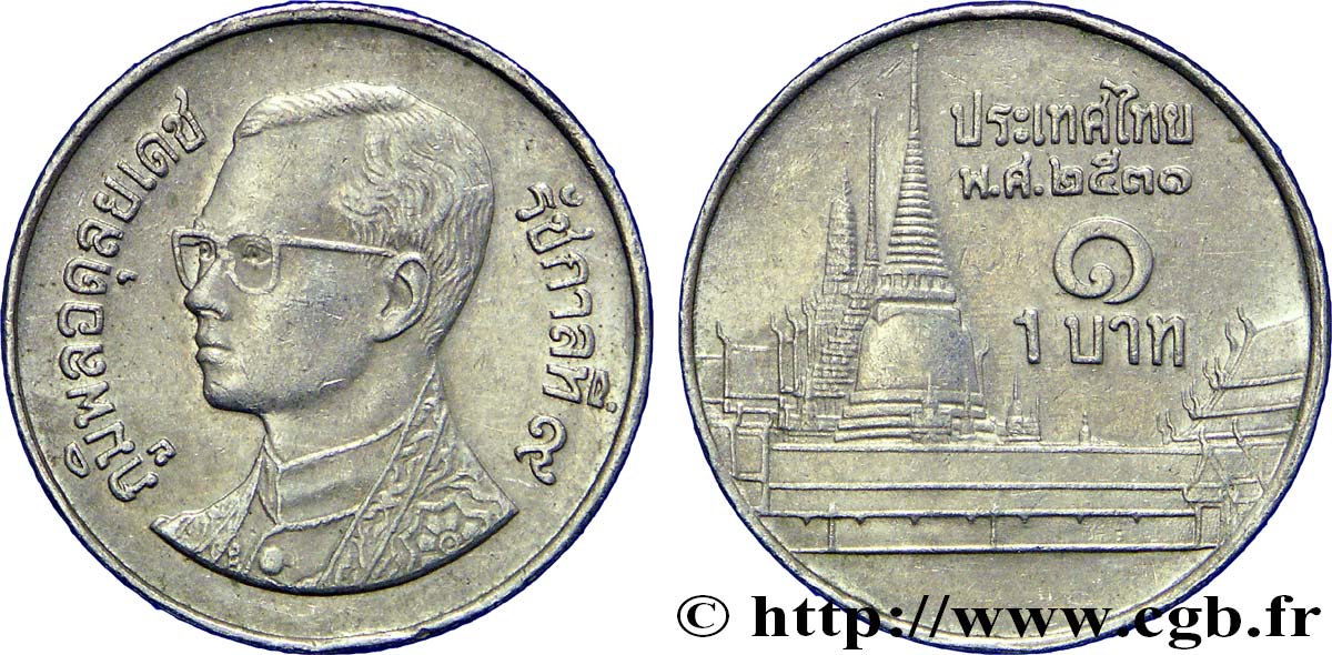 THAÏLANDE 1 Baht roi Bhumipol Adulyadej Rama IX / palais BE 2531 1988  SUP 