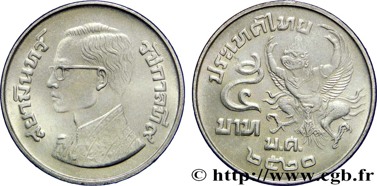 THAÏLANDE 5 Baht roi Rama IX Phra Maha Bhumithol Adulyadej BE 2520 / l’oiseau Garuda, l emblème de la monarchie  1977  SUP 