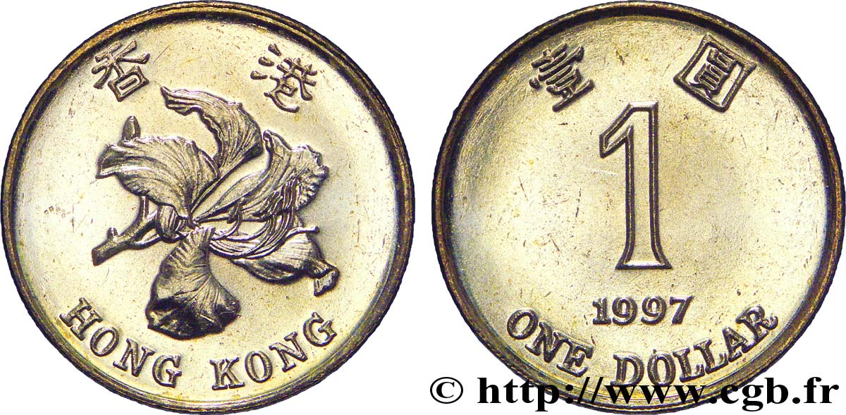 HONG KONG 1 Dollar orchidée 1997  SPL 