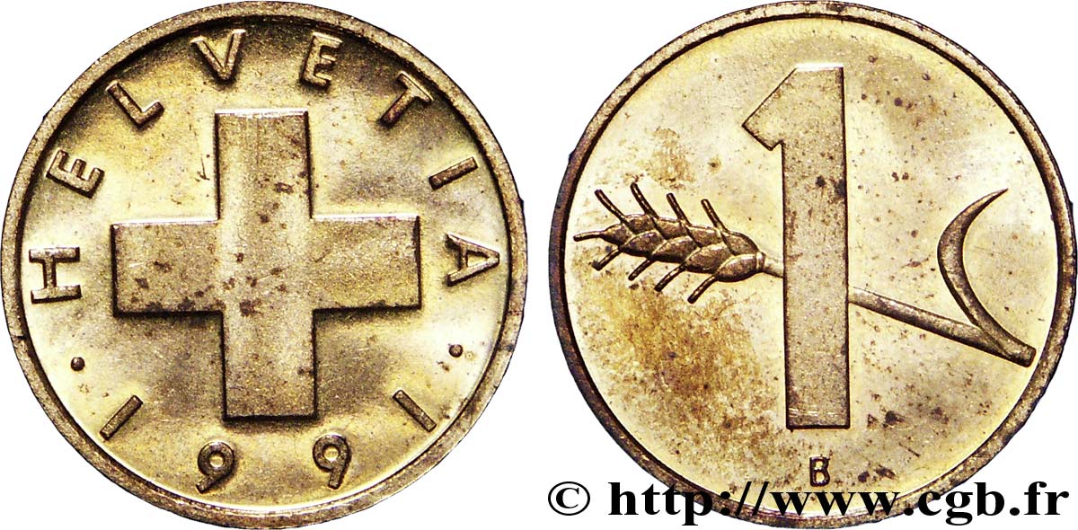 SUISSE 1 Centime Croix Suisse / épi d’avoine 1991 Berne - B SPL 