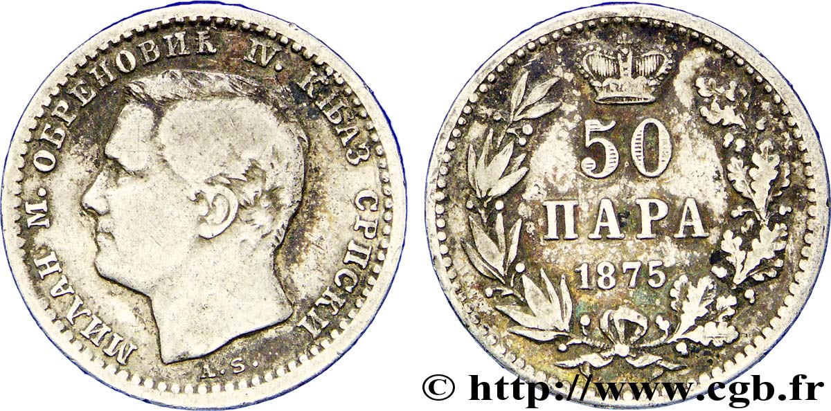 SERBIE 50 Para Milan Obrenovich IV 1875 Paris TB 