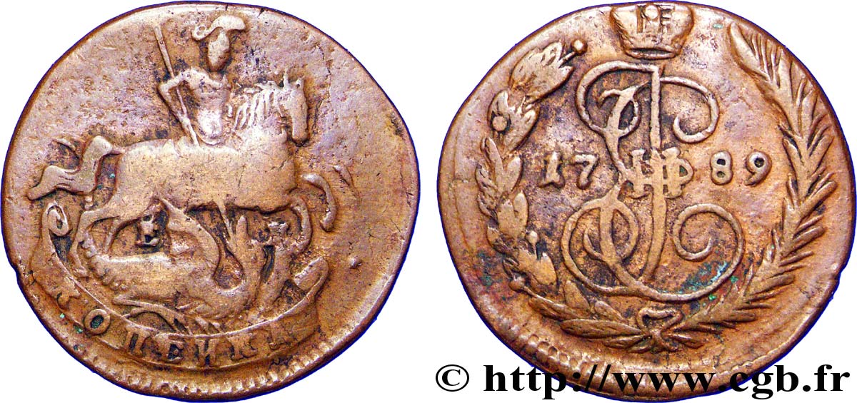 RUSSIE 1 Kopeck monograme de Catherine II / St Georges terrassant le dragon 1789 Ekaterinbourg TB+ 