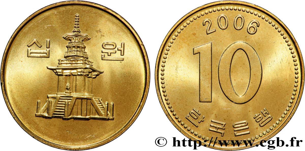 SOUTH KOREA  10 Won pagode Dabotap de Gyeongju 2006  MS 