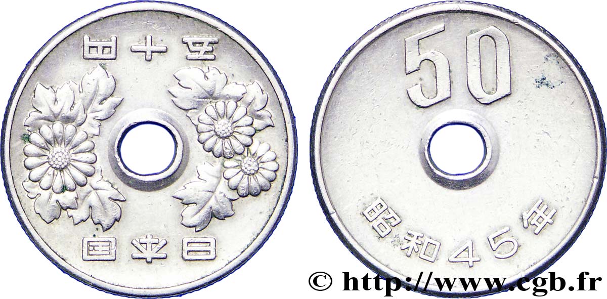 JAPON 50 Yen chrysanthèmes an 45 ère Showa (empereur Hirohito) 1970  SUP 