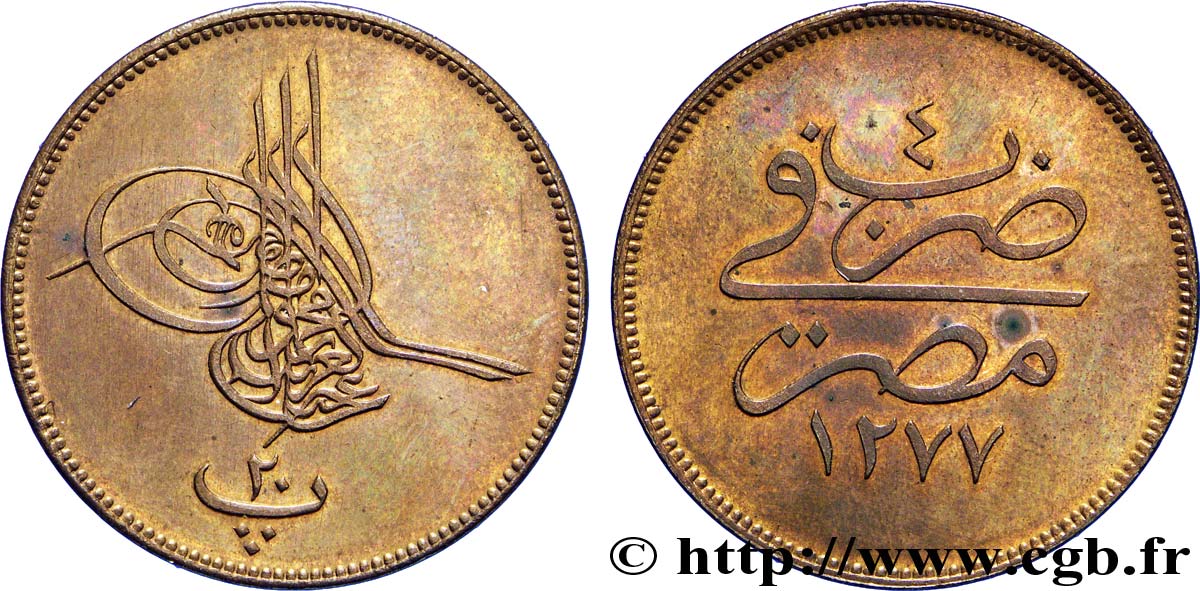 ÉGYPTE 20 Para Abdul Aziz an 1277 an 4 1863 Misr SUP 