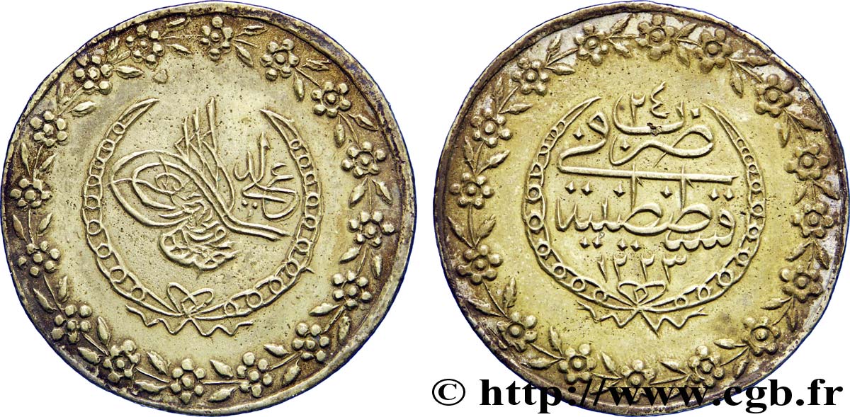 TURQUIE 5 Kurush AH1223 an 24 1831 Constantinople TTB 