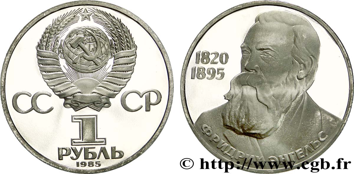 RUSSIE - URSS 1 Rouble Proof 165e anniversaire de la naissance de Friedrich Engels, refrappe 1985  SPL 