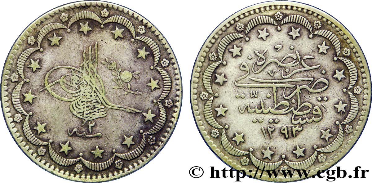 TURQUIE 20 Kurush au nom de Abdul Hamid II AH 1293 an 2 1877 Constantinople TTB 