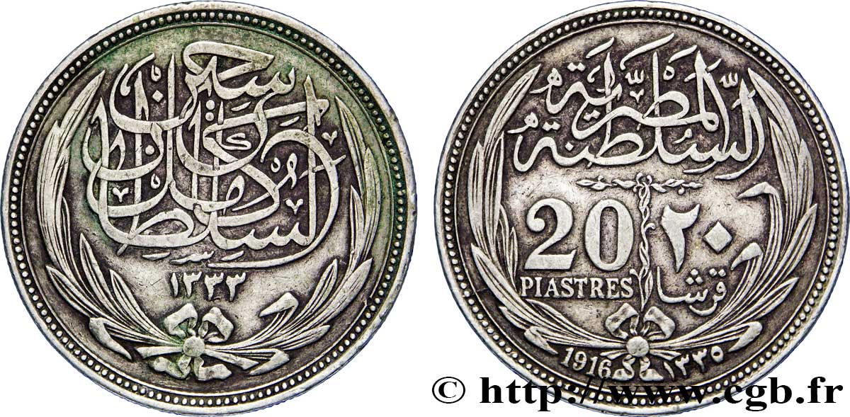 ÉGYPTE 20 Piastres frappe au nom de Hussein Kamal Pacha an AH 1335 1916  TTB 