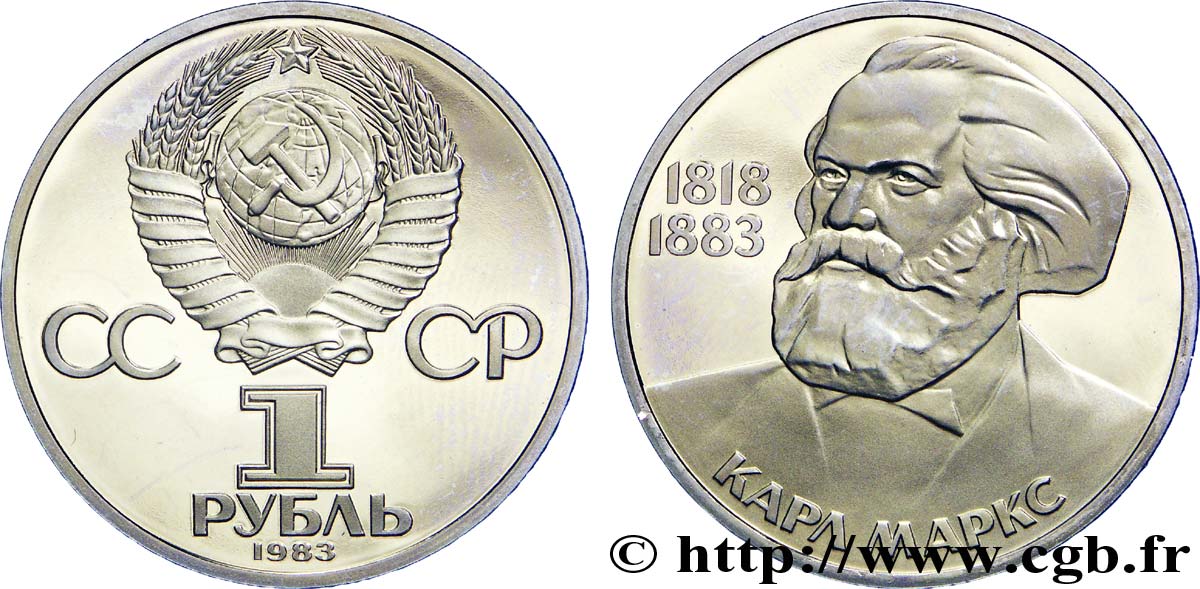 RUSSIE - URSS 1 Rouble BE (Proof) 100e anniversaire de la mort de Karl Marx 1983  SPL 