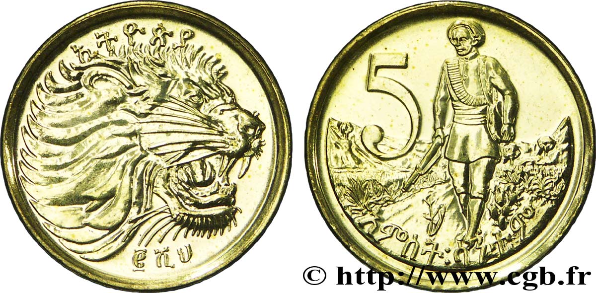 ÉTHIOPIE 5 Cents lion / combattant EE2000 2008  SPL 