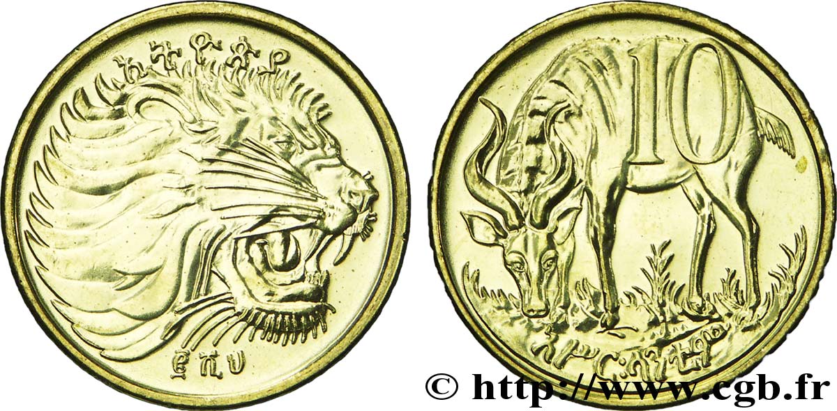 ÉTHIOPIE 10 Cents lion / nyala de montagne EE2000 2008  SPL 