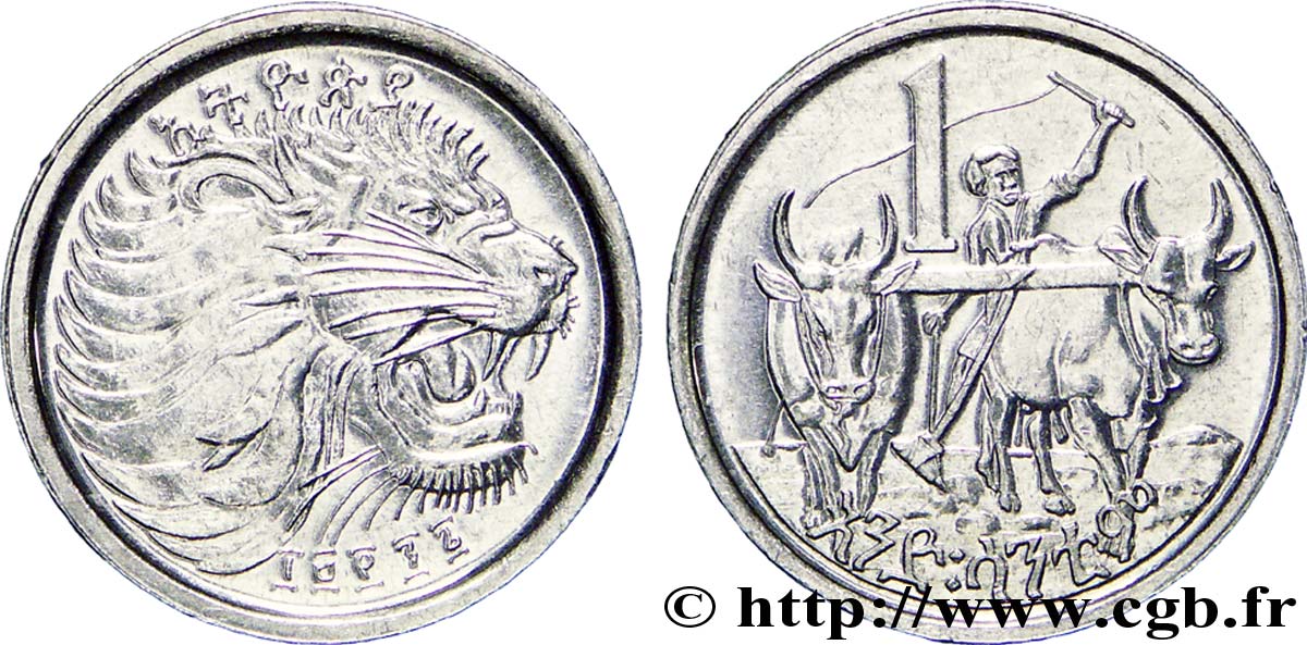 ETHIOPIA 1 Cent lion / scène de labour EE 1996 2000  AU 