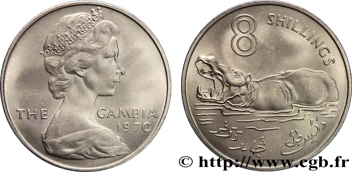 GAMBIE 8 Shillings Elisabeth II / hippopotame 1970  SPL 