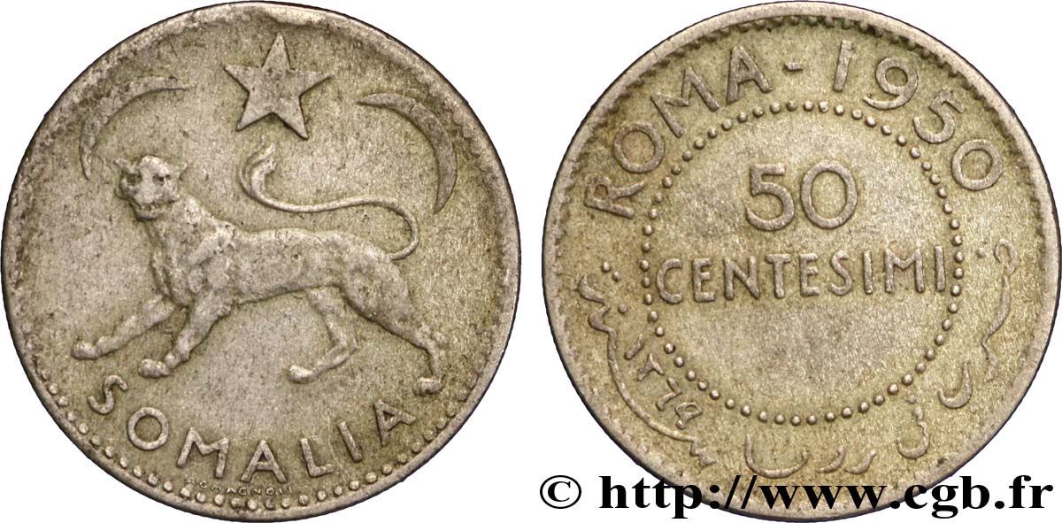 SOMALIE ITALIENNE 50 Centisimi léopard 1950 Rome TTB 