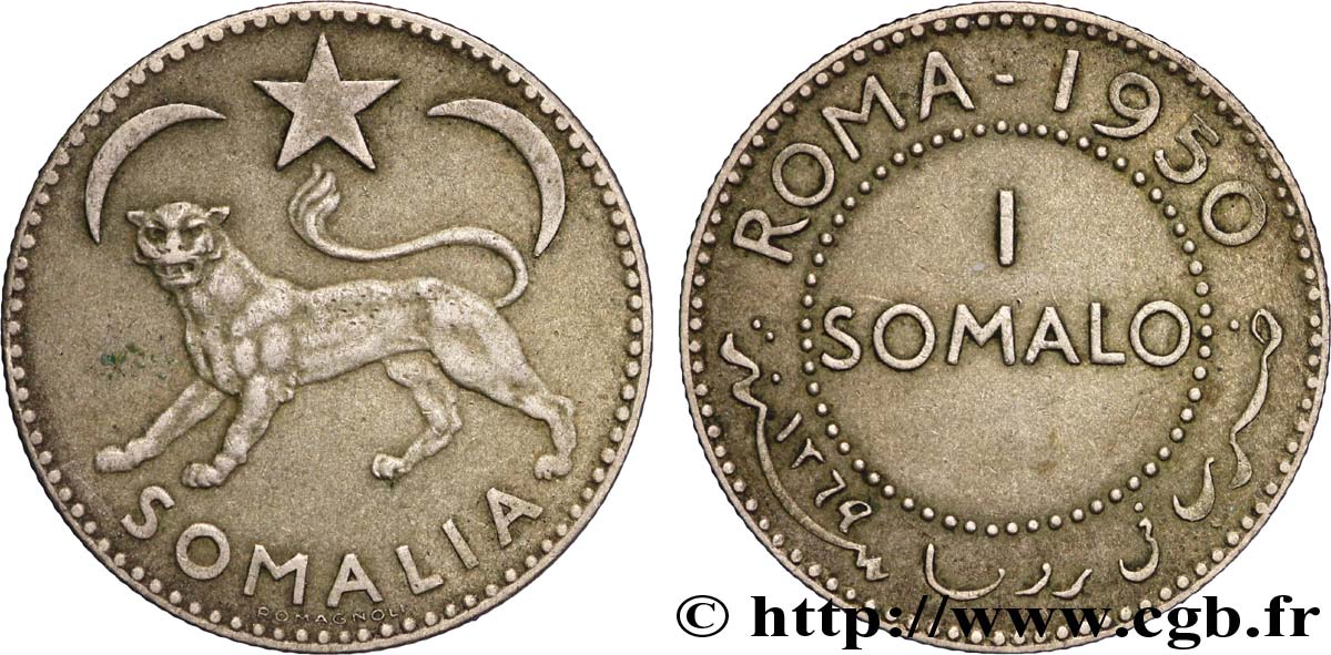 SOMALIE ITALIENNE 1 Somalo léopard 1950 Rome TTB 