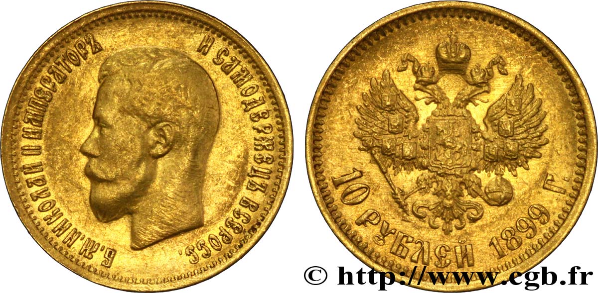 RUSSIE 10 Roubles Nicolas II 1899 Saint-Petersbourg TTB+ 