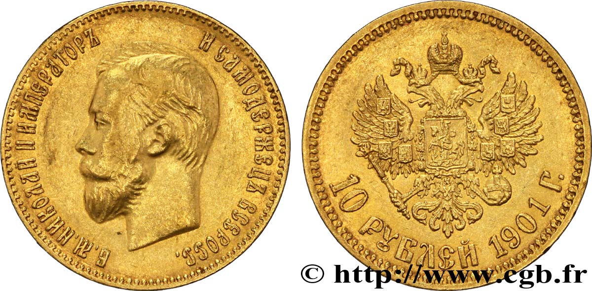 RUSSIE 10 Roubles Tsar Nicolas II / aigle impérial, initiales du maître d’atelier Alexander Redko variété tranche B 1901 Saint-Petersbourg TTB+ 