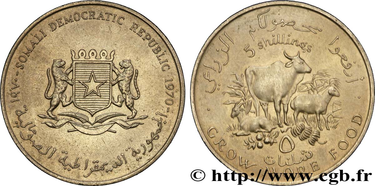 SOMALIE 5 Shillings FAO emblème national / élevage 1970  SUP 