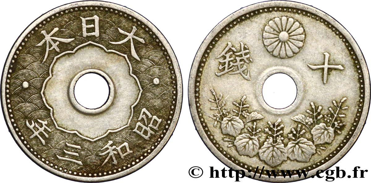 JAPON 10 Sen an 3 ère Showa (Hirohito) 1928  TTB 