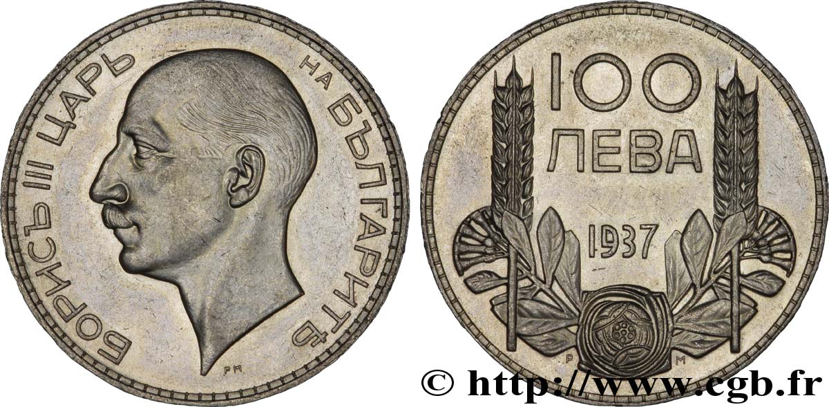 BULGARIE 100 Leva Boris III 1937 Kremnica SUP 