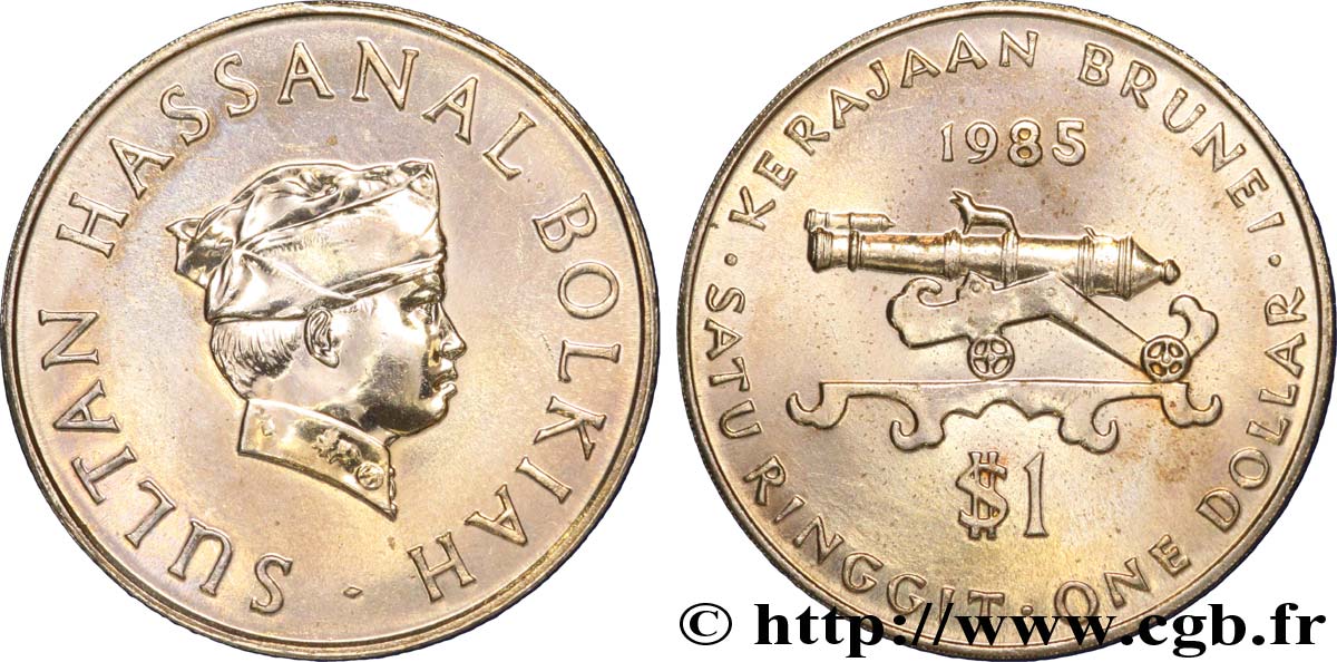 BRUNEI 1 Dollar Sultan Hassanal Bolkiah / vieux canon 1985  SUP 