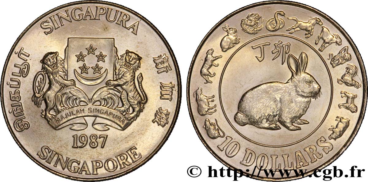 SINGAPOUR 10 Dollars année du lièvre : emblème / lièvre 1987  SPL 