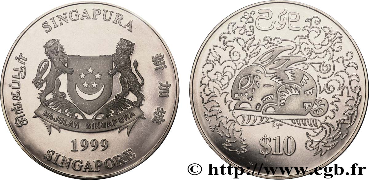 SINGAPOUR 10 Dollars année du lapin : emblème / lapin 1999  FDC 