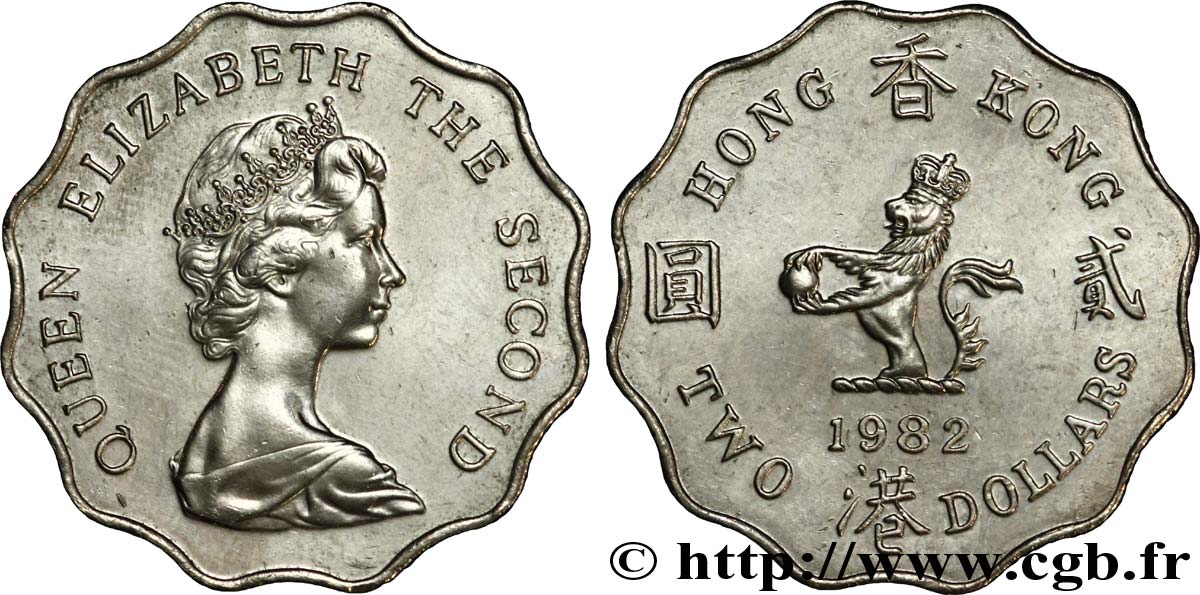 HONG KONG 2 Dollars Elisabeth II / lion tenant une perle 1982  SUP 