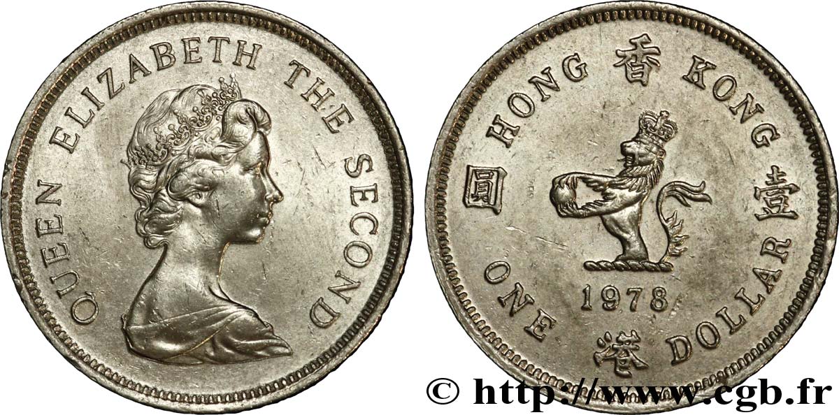 HONG KONG 1 Dollar Elisabeth II  / lion tenant une perle 1978  SUP 