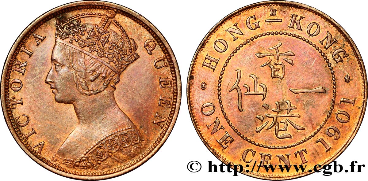 HONG KONG 1 Cent Victoria 1901 Heaton - H SUP 