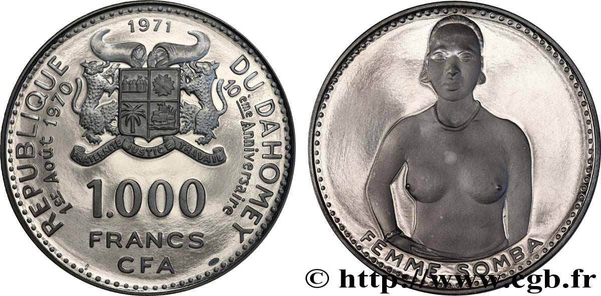DAHOMEY 500 Francs CFA 10e anniversaire de l’indépendance 1971  SPL 