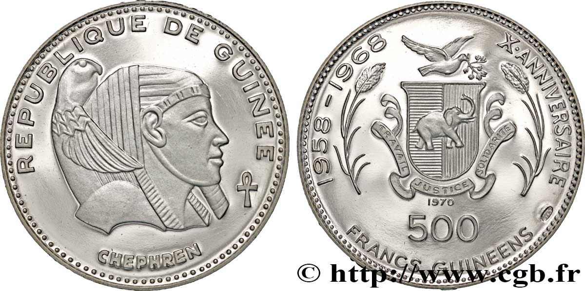 GUINÉE 500 Francs 10e anniversaire de l’indépendance 1970  SPL 