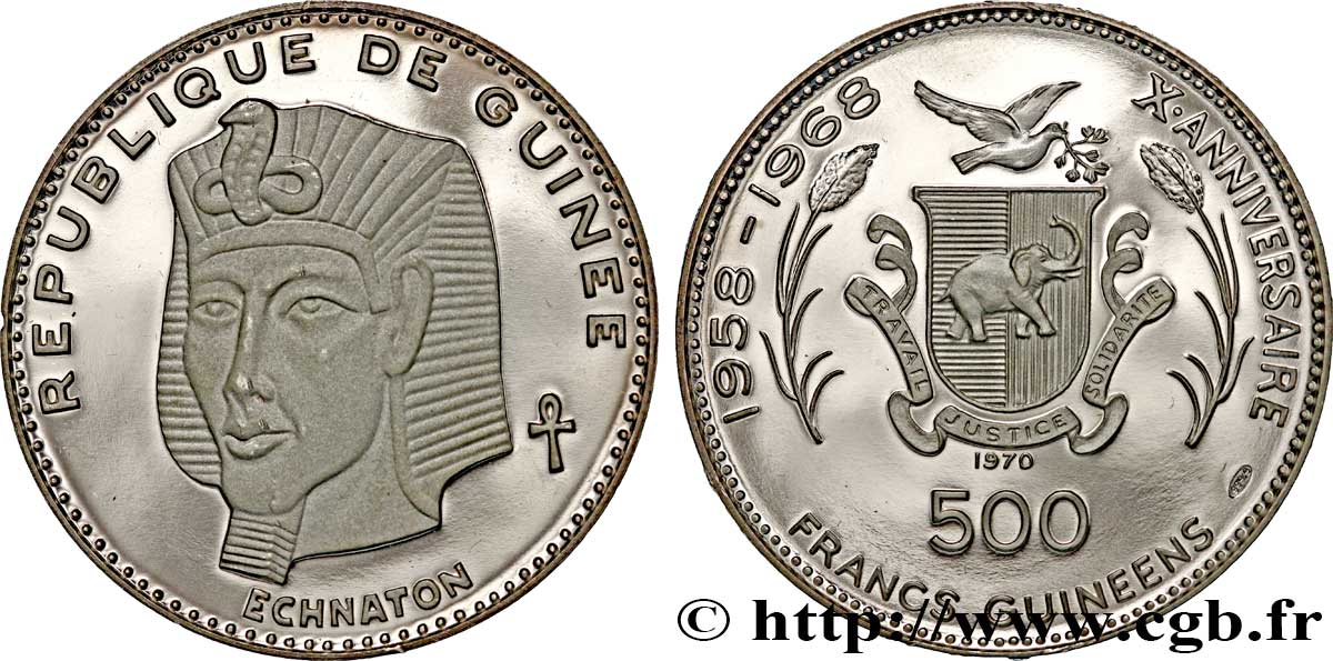 GUINÉE 500 Francs 10e anniversaire de l’indépendance 1970  SPL 