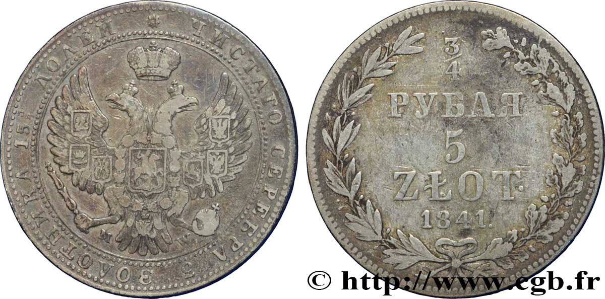 POLOGNE 3/4 Rouble - 5 Zlote administration russe aigle bicéphale 1841 Varsovie TTB 
